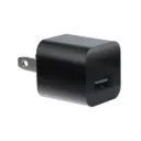 Argom USB Wall Charger 1-port 1-AMP