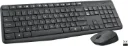 Logitech MK235 Wireless Keybaord & Mouse Combo