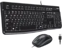 Logitech MK120 USB Keyboard & Mouse Combo